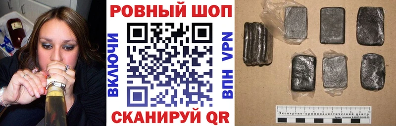 Какие есть наркотики Жирновск Бошки Шишки  СК  КОКАИН  гидра рабочий сайт  MDMA  ГАШ  Меф мяу мяу  АМФЕТАМИН 