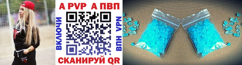 Альфа ПВП СК  Жирновск 