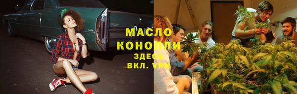 2c-b Белоозёрский