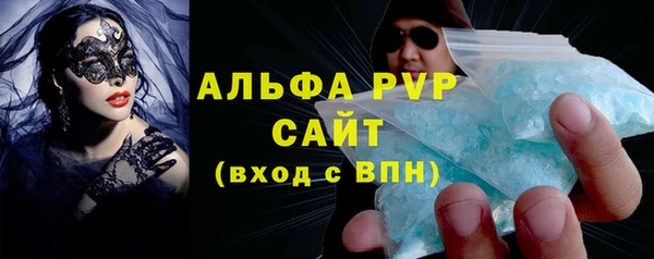 2c-b Белоозёрский