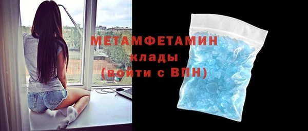 a pvp Балабаново