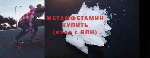 2c-b Белоозёрский