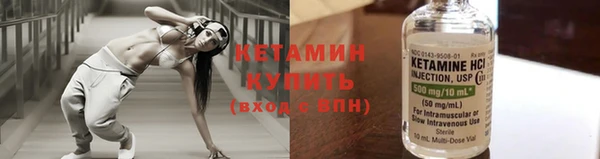 2c-b Белоозёрский