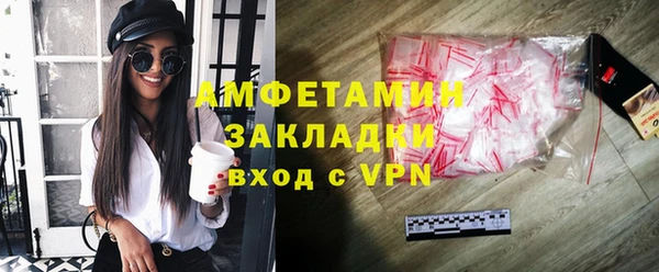 2c-b Белоозёрский