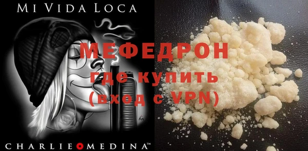 2c-b Белоозёрский