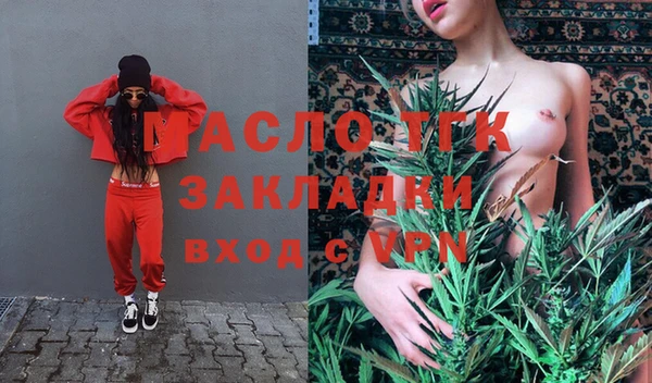 2c-b Белоозёрский