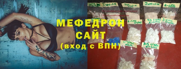 2c-b Белоозёрский