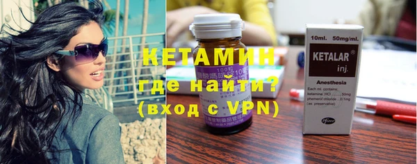 2c-b Белоозёрский