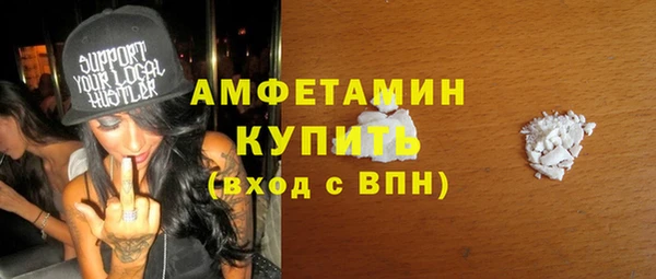 2c-b Белоозёрский