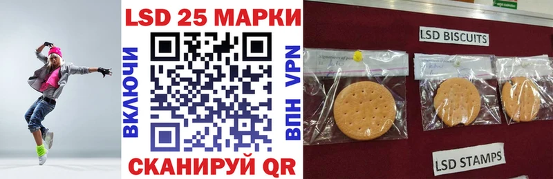 это телеграм  Жирновск  Наркотические марки 1500мкг  купить закладку 